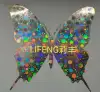 PET laser engraving film, hot stamping, PU engraving film, PVC engraving film, TPU engraving film, scallion powder engraving film, reflective engraving film, segment color reflective film, luminous engraving film, butterfly laser Item Picture